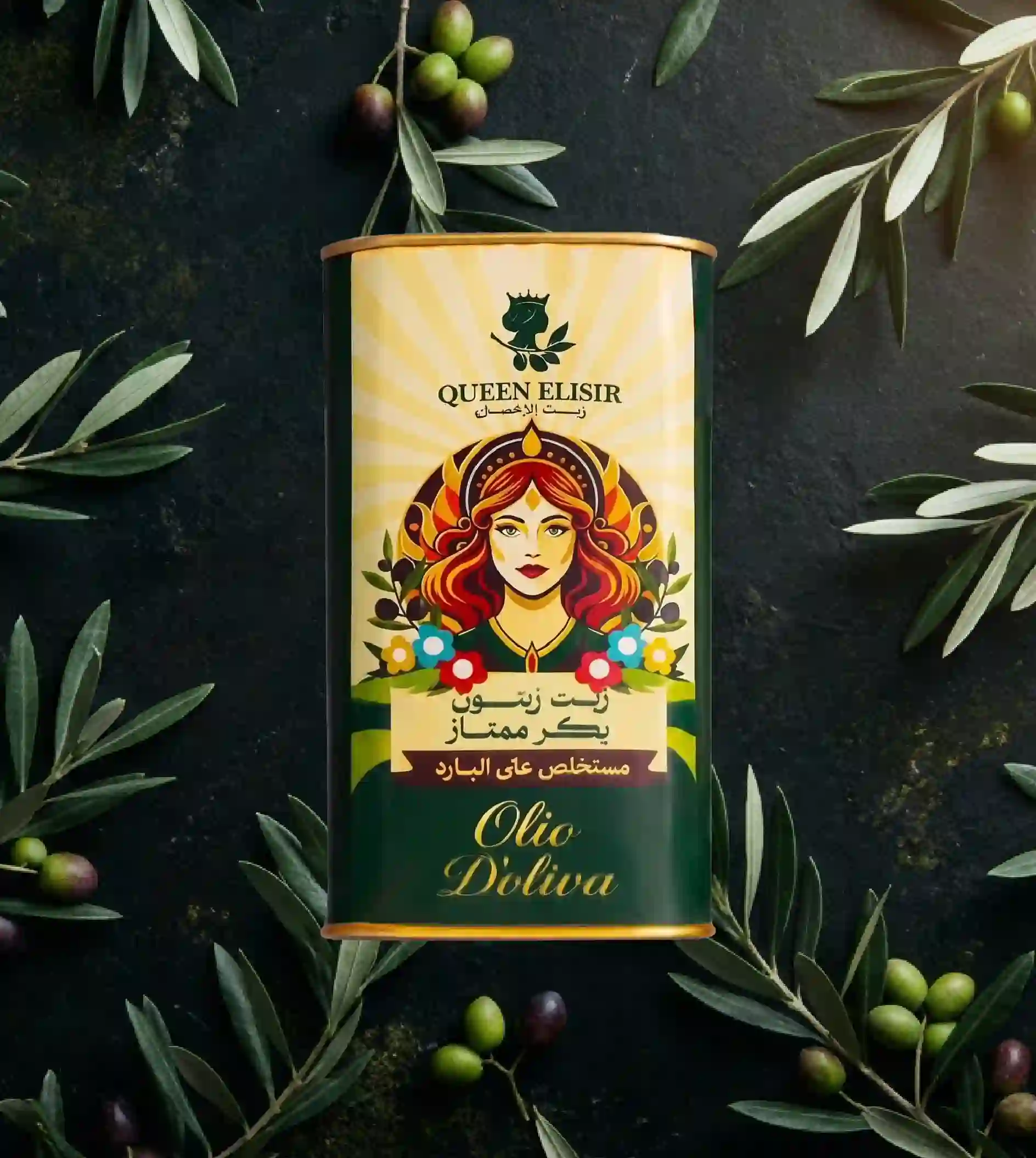 175 175 ML Teneke Zeytinyağı - Görsel 1